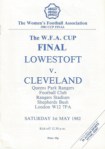 1982cupfinal