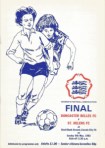1983cupfinal